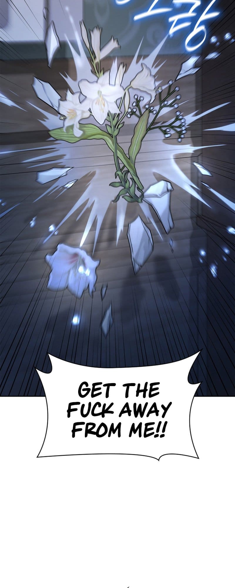 Infinite Mage, Chapter 57 image 73